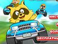 Raccoon Racing para jogar online