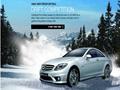 Drift em Mercedes para jogar online