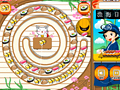 Sushi Zuma para jogar online