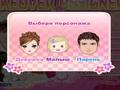 Makeover Designer 2 para jogar online