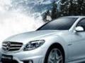 Mercedes Drift para jogar online