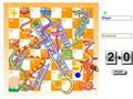 Snakes and Ladders para jogar online