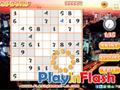 2000 sudoku para jogar online