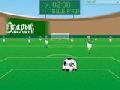 Futebol para jogar online